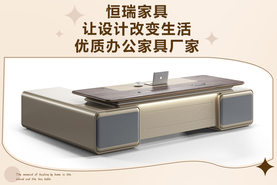 扬州桌子